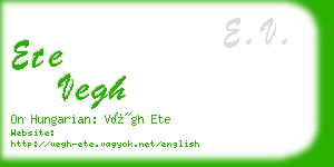 ete vegh business card